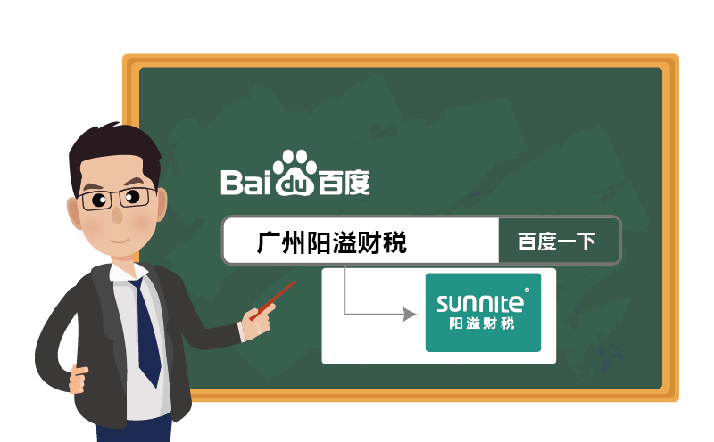 ?；C辦理流程-更新版-3