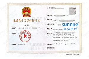 ?；C客戶案例1000