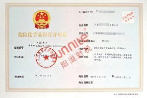 ?；C客戶案例1002