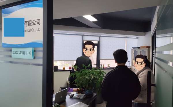 配合?；C檢查